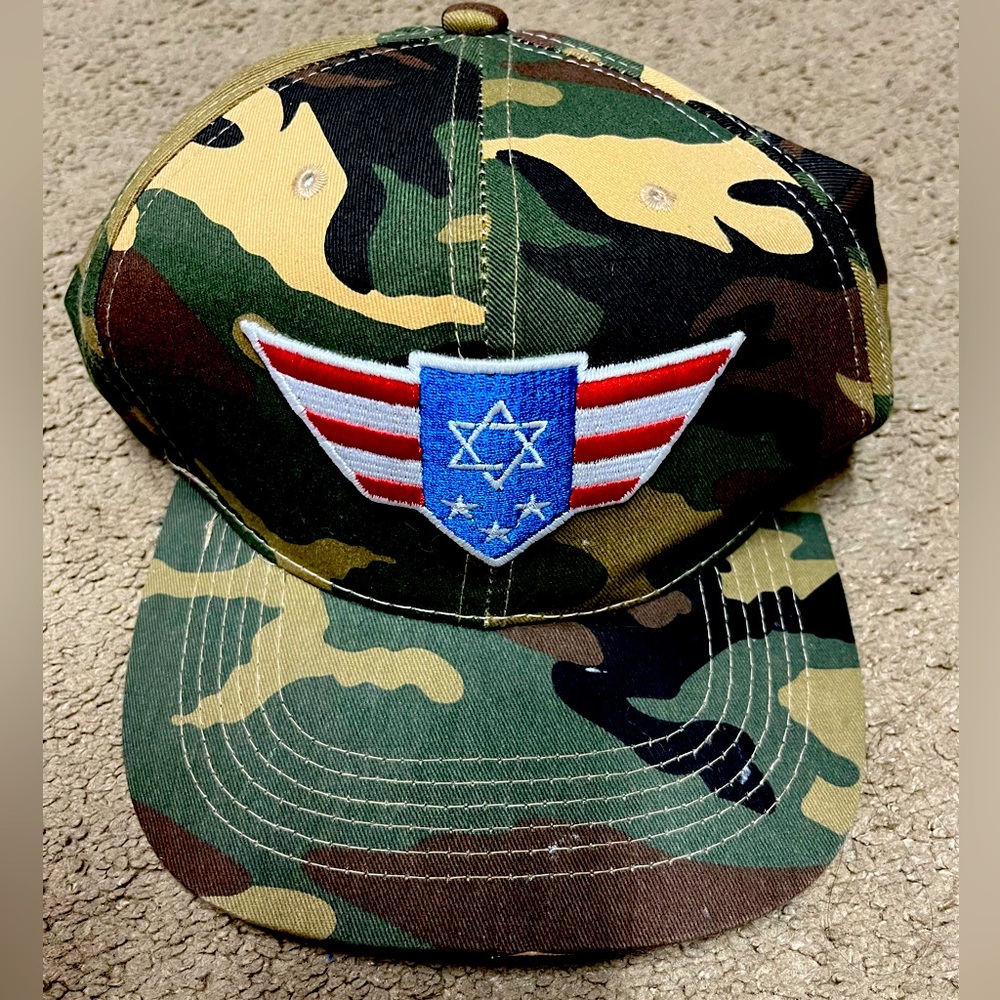Keterlion camouflage baseball hat